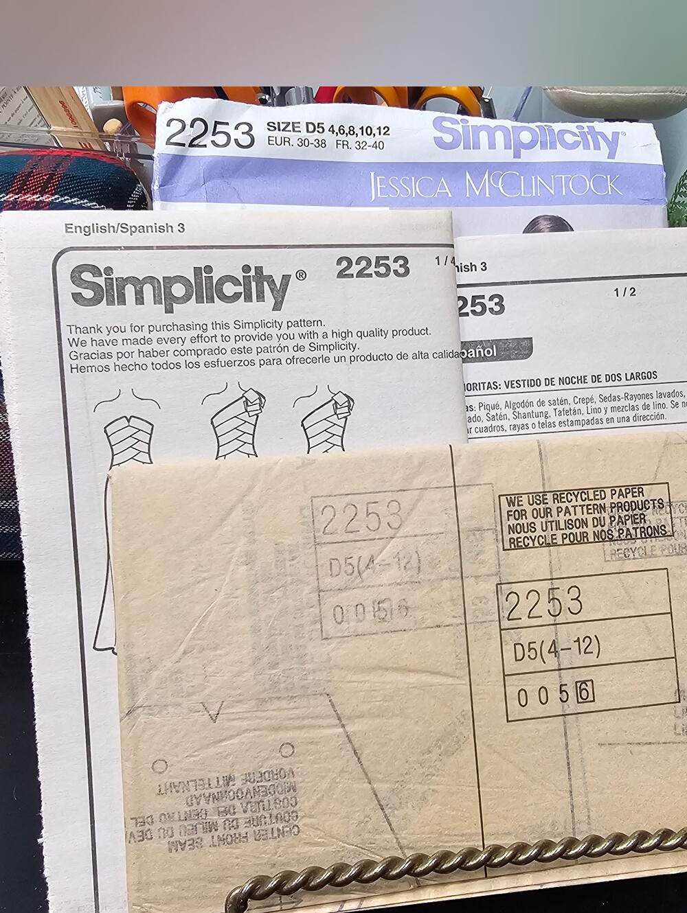 Simplicity Sewing Pattern 2253 - Picture 3 of 6